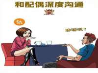 沈阳信德科技发展有限公司