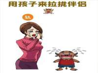 沈阳信德科技发展有限公司