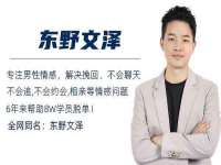 沈阳信德科技发展有限公司