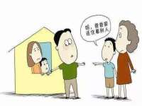 沈阳信德科技发展有限公司
