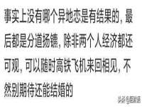 沈阳信德科技发展有限公司