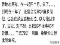 沈阳信德科技发展有限公司