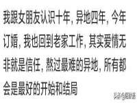 沈阳信德科技发展有限公司