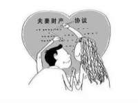 沈阳信德科技发展有限公司