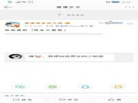 沈阳信德科技发展有限公司