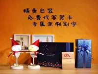 沈阳信德科技发展有限公司