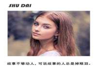 沈阳信德科技发展有限公司