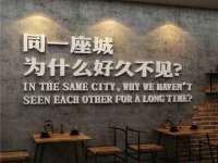 沈阳信德科技发展有限公司