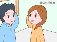 沈阳信德科技发展有限公司