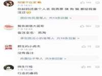 沈阳信德科技发展有限公司