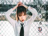 沈阳信德科技发展有限公司