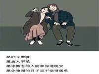 沈阳信德科技发展有限公司
