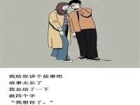 沈阳信德科技发展有限公司
