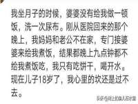 沈阳信德科技发展有限公司