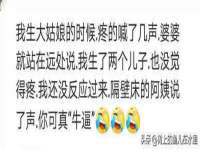 沈阳信德科技发展有限公司