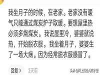 沈阳信德科技发展有限公司