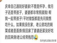 沈阳信德科技发展有限公司