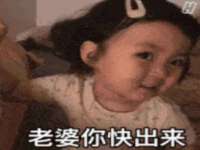 沈阳信德科技发展有限公司