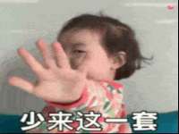 沈阳信德科技发展有限公司