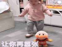 沈阳信德科技发展有限公司