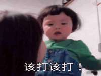 沈阳信德科技发展有限公司