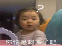 沈阳信德科技发展有限公司