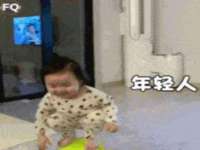沈阳信德科技发展有限公司