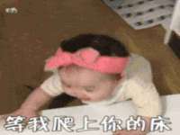 沈阳信德科技发展有限公司