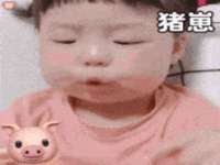 沈阳信德科技发展有限公司