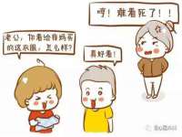 沈阳信德科技发展有限公司