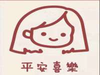 沈阳信德科技发展有限公司