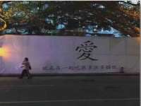 沈阳信德科技发展有限公司