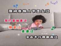 沈阳信德科技发展有限公司