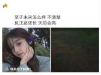 沈阳信德科技发展有限公司