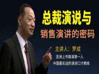 沈阳信德科技发展有限公司