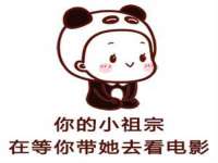 沈阳信德科技发展有限公司