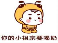 沈阳信德科技发展有限公司