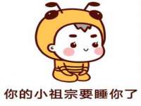 沈阳信德科技发展有限公司