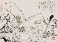 沈阳信德科技发展有限公司