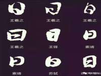 沈阳信德科技发展有限公司