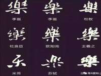 沈阳信德科技发展有限公司