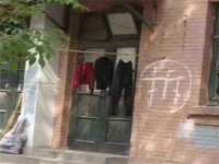 沈阳信德科技发展有限公司