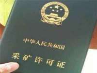 沈阳信德科技发展有限公司