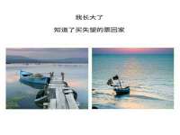 沈阳信德科技发展有限公司