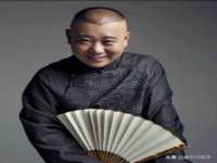 沈阳信德科技发展有限公司