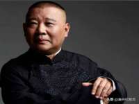 沈阳信德科技发展有限公司