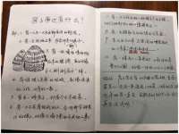 沈阳信德科技发展有限公司