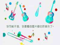 沈阳信德科技发展有限公司