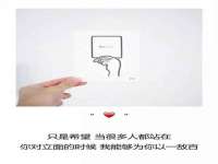 沈阳信德科技发展有限公司