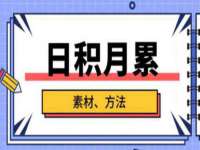 沈阳信德科技发展有限公司